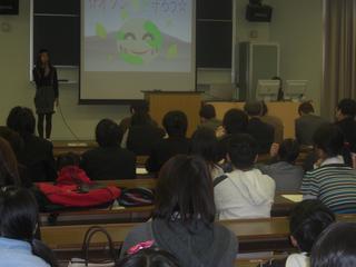 2008-02-09 09:33:34