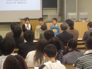2008-02-09 09:42:48