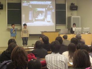 2008-02-09 09:44:11