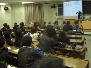 2008-02-09 09:55:52