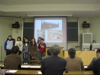 2008-02-09 10:02:32