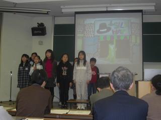 2008-02-09 10:04:01