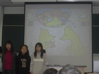 2008-02-09 10:05:02