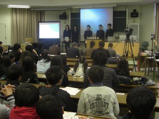 2008-02-09 10:14:56