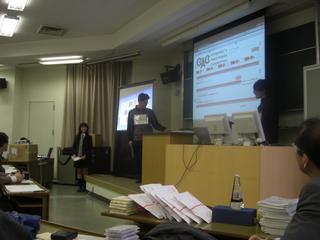 2008-02-09 11:13:13