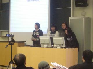 2008-02-09 11:36:39