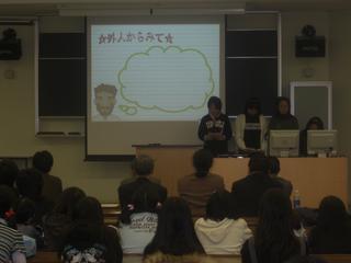 2008-02-09 11:37:23