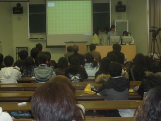 2008-02-09 11:44:09