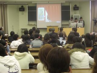 2008-02-09 11:50:31