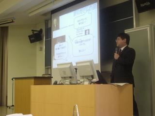 2008-02-09 12:04:32