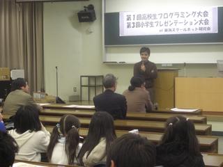 2008-02-09 12:41:52