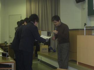 2008-02-09 12:46:55