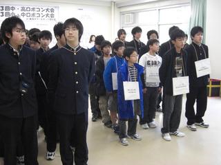 2007-12-23 10:25:37