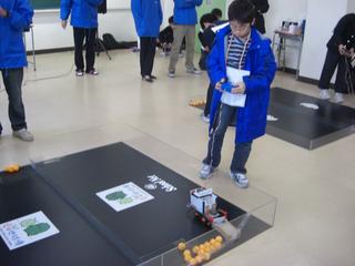 2007-12-23 10:44:40