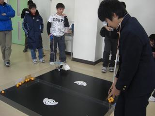 2007-12-23 10:48:52