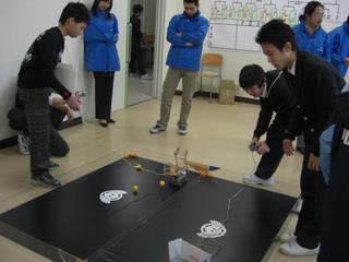 2007-12-23 11:33:51