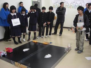 2007-12-23 11:57:35