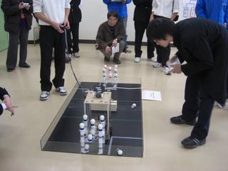 2007-12-23 12:27:21