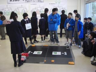 2007-12-23 14:05:49