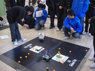 2007-12-23 14:13:35