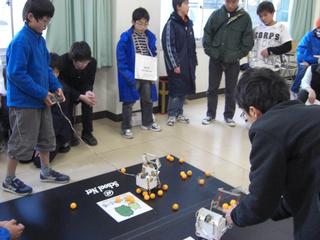 2007-12-23 14:24:42