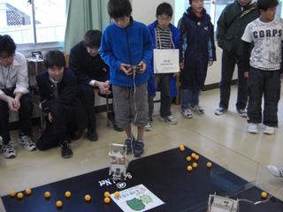 2007-12-23 14:25:53