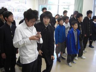 2007-12-23 14:47:51