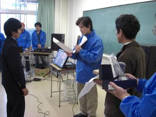 2007-12-23 14:48:32