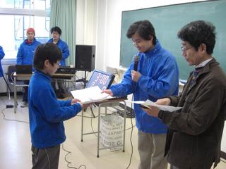 2007-12-23 14:49:55