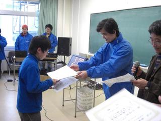 2007-12-23 14:51:03