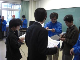 2007-12-23 14:53:45