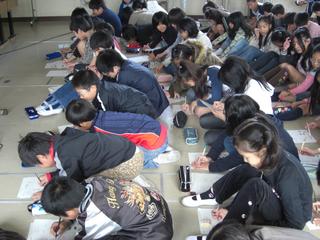 2007-11-09 10:19:53