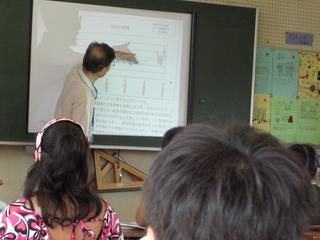 2007-09-07 09:32:00