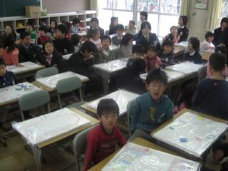 2008-03-19 09:00:25