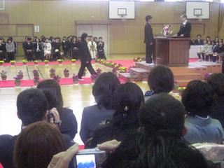 2008-03-19 10:08:57