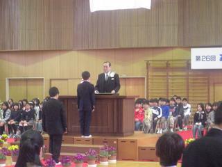 2008-03-19 10:10:12