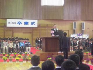 2008-03-19 10:11:31