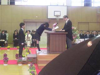 2008-03-19 10:16:57