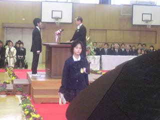 2008-03-19 10:17:06