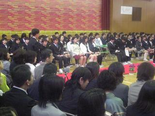 2008-03-19 10:18:12