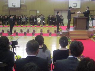 2008-03-19 10:26:32