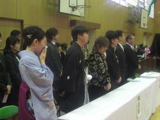 2008-03-19 10:56:44