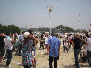 2007-05-26 10:45:25