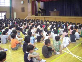 2008-07-18 09:38:59