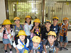 p1000578_thumb.jpg