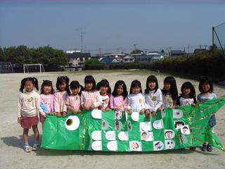2008-04-30 09:37:38