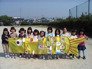2008-04-30 09:40:33