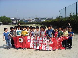 2008-04-30 09:42:56