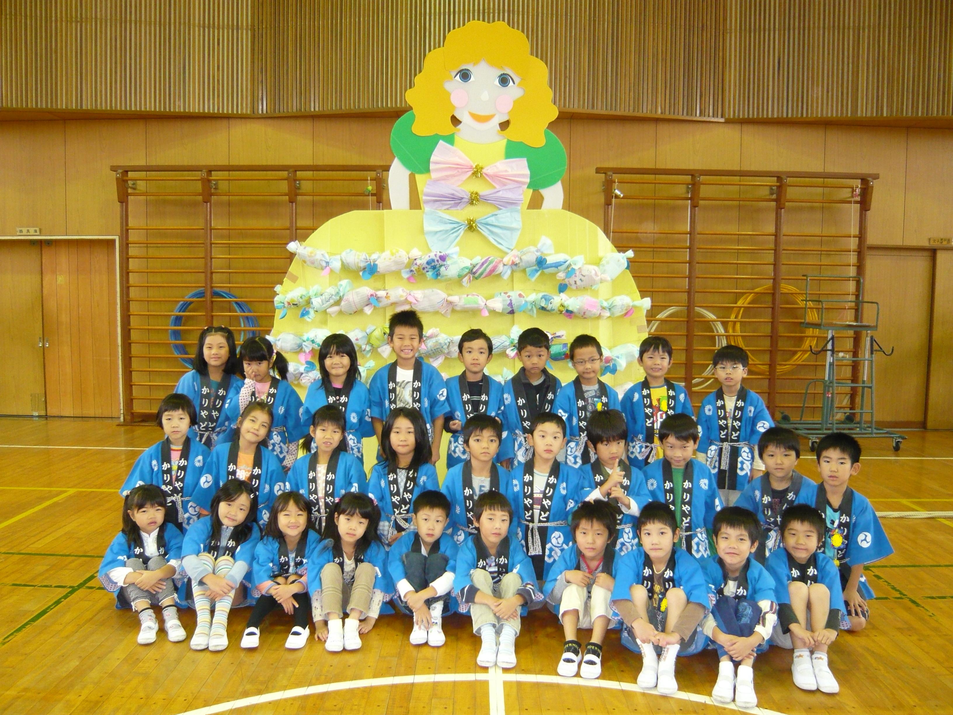p1000525.jpg