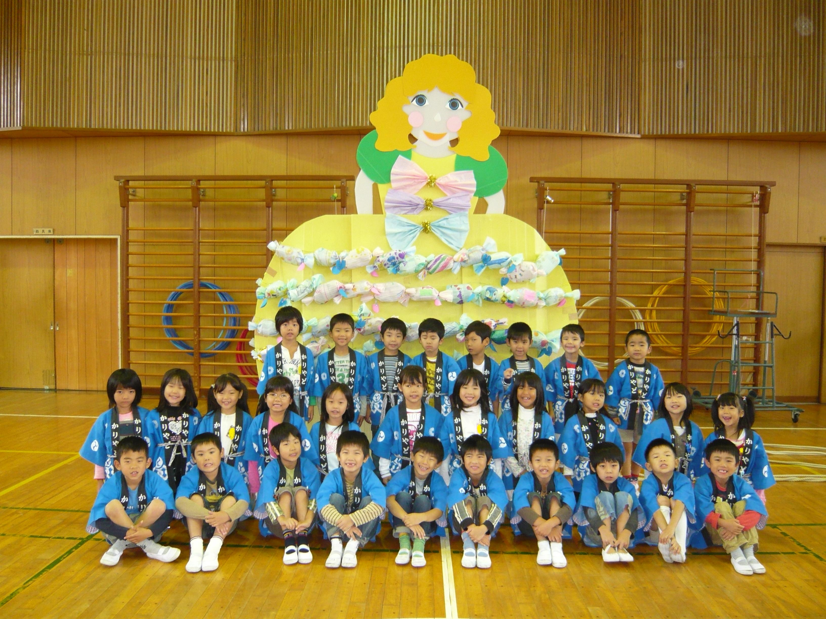 p1000527.jpg